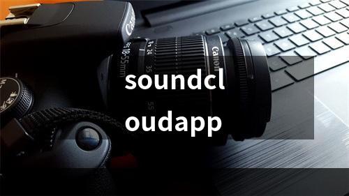 soundcloudapp